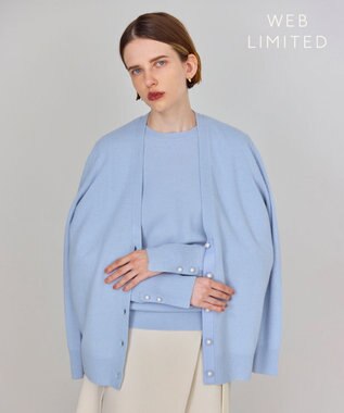 BEIGE， 【WEB限定・洗える】ALSACE / パール釦ウールニットカーディガン Sax