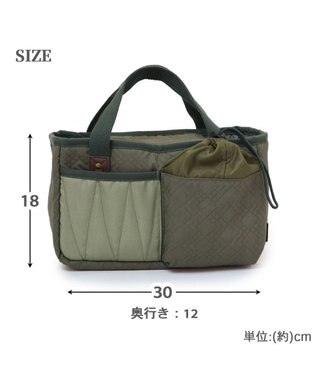 PET PARADISE ペットパラダイス ２Way お散歩 バッグ 《カーキ》 カーキ