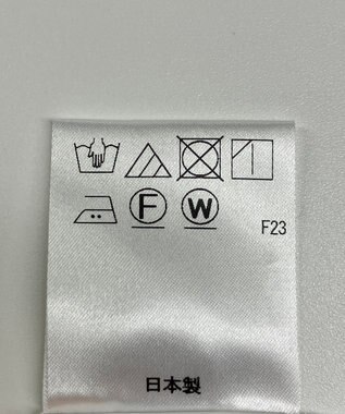 ONWARD Reuse Park 【JOSEPH】パンツ春夏 ホワイト