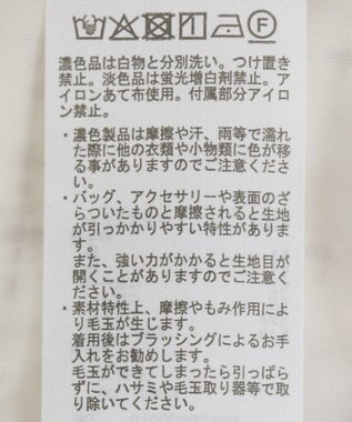 earth music&ecology 【セットアップ可】フリンジツイードビスチェ Ivory