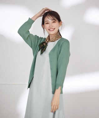 Tiaclasse L 【洗える】スリット袖Vネックリブカーディガン グリーン