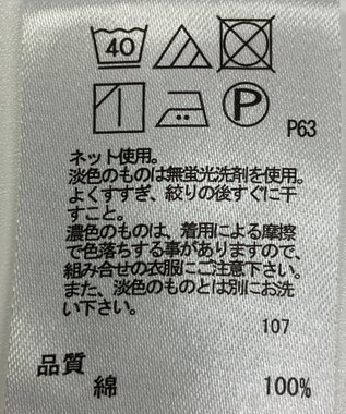 ONWARD Reuse Park 【any FAM】カットソー春夏 ブラック