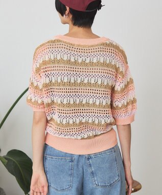 AMERICAN HOLIC マルチボーダー配色ニット Beige