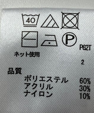 ONWARD Reuse Park 【any FAM】ニット秋冬 グレー