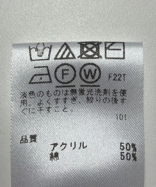 ONWARD Reuse Park 【any SiS】ニット春夏 レッド