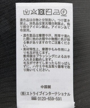 earth music&ecology ビット付きニットプルオーバー Black