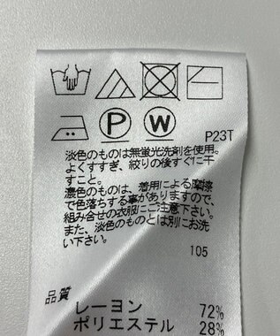 ONWARD Reuse Park 【J.PRESS】ニット春夏 ブルー