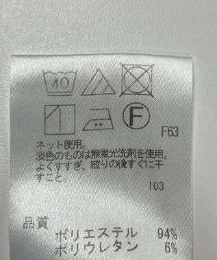 ONWARD Reuse Park 【Feroux】カットソー春夏 ブルー