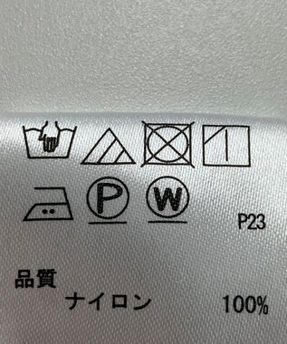 ONWARD Reuse Park 【any SiS】ジャケット春夏 ベージュ