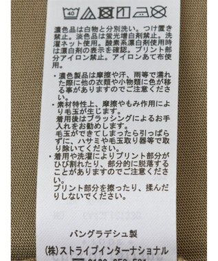 Green Parks ５分袖フロッキーロゴプリントＴＥＥ Khaki