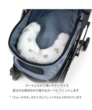 PET PARADISE ペットパラダイス クール ピロー 《くまちゃん柄》 くまちゃん