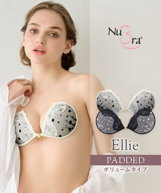BRADELIS New York 【NuBra / ボリュームアップ】パテッドヌーブラ エリー ホワイト