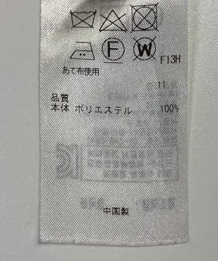 ONWARD Reuse Park 【ICB】コート春夏 ネイビー