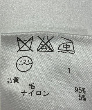 ONWARD Reuse Park 【ICB】ニット春夏 ベージュ