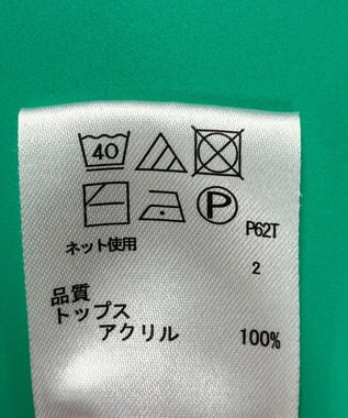 ONWARD Reuse Park 【any FAM】ニット秋冬 ブラウン