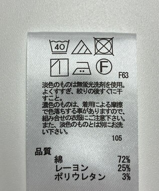 ONWARD Reuse Park 【any FAM】パンツ春夏 グレー