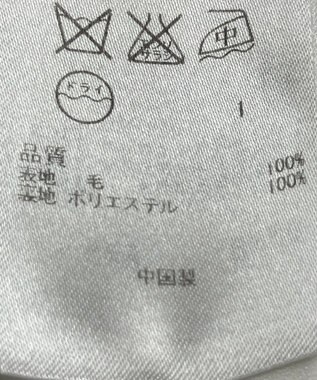 ONWARD Reuse Park 【23区】パンツ秋冬 ブラウン