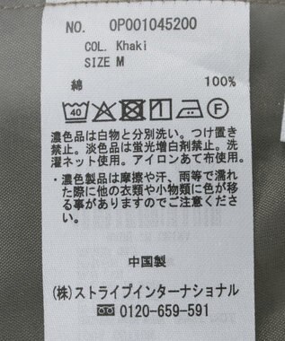 CRAFT STANDARD BOUTIQUE ワイドカーブチノパンツ Khaki