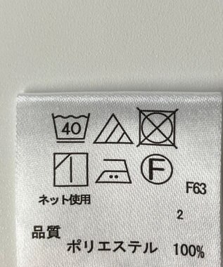 ONWARD Reuse Park 【any FAM】パンツ秋冬 グリーン
