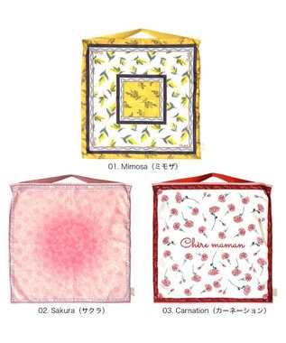 ROOTOTE 3626【ルートート】LT.タブロー50.フラワ-A 01：ミモザ