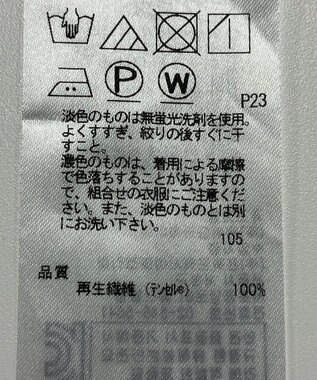 ONWARD Reuse Park 【23区】ブラウス秋冬 ブルー