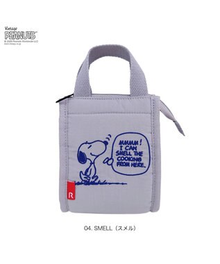 ROOTOTE 8514【ルートート】スヌーピー IP.サーモキーパー.ベビー.ピーナッツ-1B 04：スメル