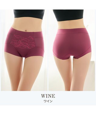 BRADELIS New York 【BRADELIS NewYork peace】綿混キャッチFITショーツ23 ブラデリス 補正下着 ワイン