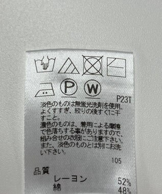 ONWARD Reuse Park 【UNFILO】ニット春夏 オレンジ