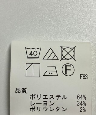 ONWARD Reuse Park 【J.PRESS】スカート秋冬 グリーン