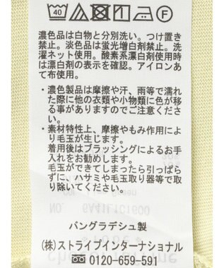 Green Parks 前後でも着れちゃう万能長袖ロンＴ Lime Green