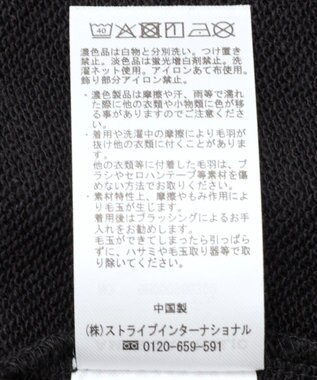 AMERICAN HOLIC ワンポイントサガラ刺繍裏毛プルオーバー Black