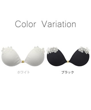BRADELIS New York 【NuBra / ナチュラルタイプ】ヌーブラ・エアーライト アンジュ ブラック