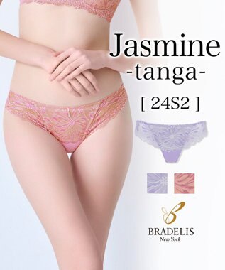 BRADELIS New York 【BRADELIS New York】ジャスミンスタイルタンガ24S2 ピンク