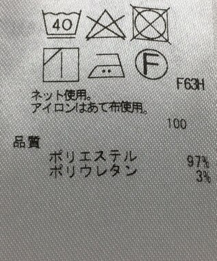ONWARD Reuse Park 【ICB】スカート秋冬 イエロー