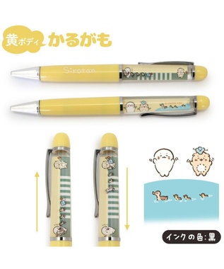 Mother garden しろたん うごく アート ボールペン 《風船/らむね/さらわれ/かるがも/妖怪/コマンド》 単品