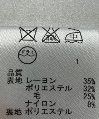 ONWARD Reuse Park 【JANE MORE】スカート春夏 ピンク