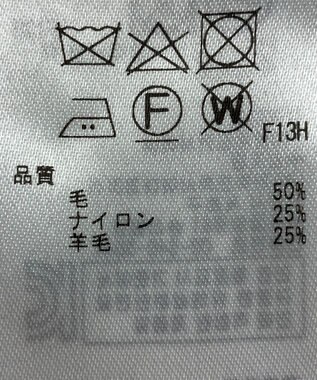 ONWARD Reuse Park 【23区】ニット秋冬 ブラウン