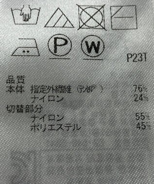 ONWARD Reuse Park 【自由区】ニット春夏 ホワイト