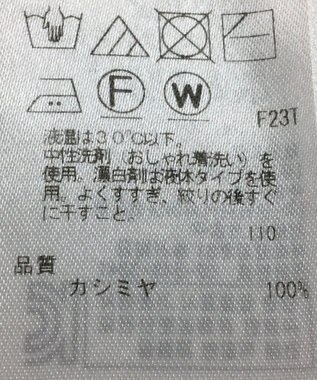 ONWARD Reuse Park 【自由区】ニット秋冬 レッド