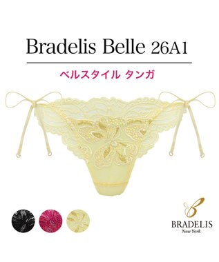 BRADELIS New York 【BRADELIS New York】　ベルスタイルタンガ26A1 イエロー