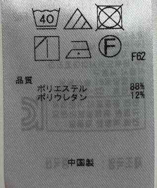 ONWARD Reuse Park 【ICB】ワンピース春夏 ネイビー