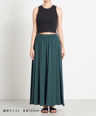 NAVE 【Nave 　洗える・接触冷感】ジャージースリットスカート グリーン系
