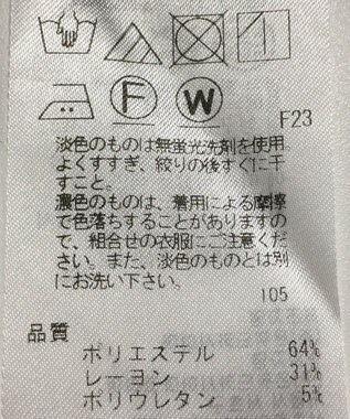 ONWARD Reuse Park 【自由区】パンツ秋冬 ブラック