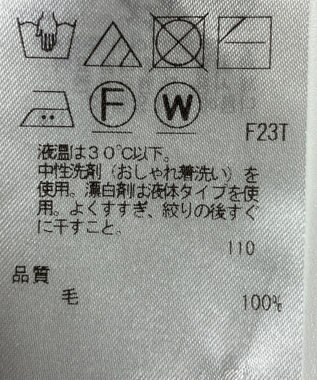 ONWARD Reuse Park 【23区】ニット秋冬 ブラウン