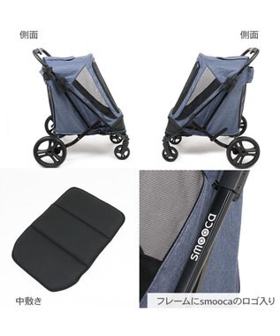 PET PARADISE smooca  ラージ ペットカート 強化メッシュ 《デニム調》 インディゴブルー（デニム調）