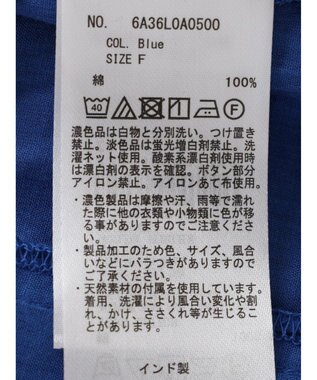 Green Parks Ｉ　フリルノースリーブブラウス Blue