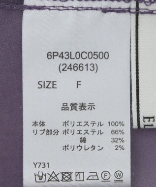 Green Parks ・ＥＬＥＮＣＡＲＥ　ＤＵＥ　シアープルオーバー Purple