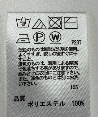 ONWARD Reuse Park 【any SiS】ニット秋冬 ブラウン