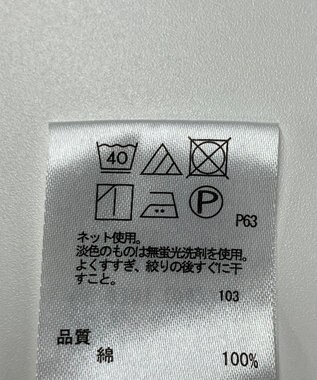 ONWARD Reuse Park 【any SiS】カットソー春夏 オフホワイト