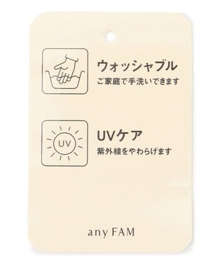 ANY KIDS リボン タレツキ キャップ ラベンダー×ギンガムチェック